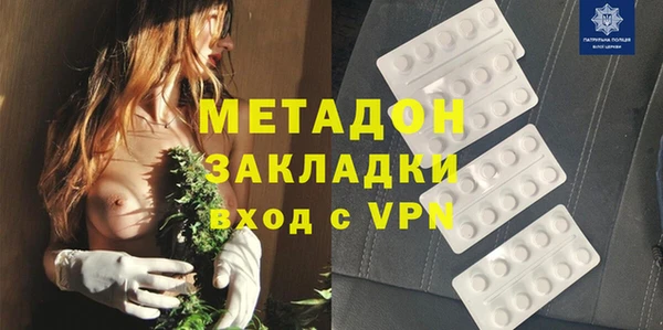 скорость mdpv Верея