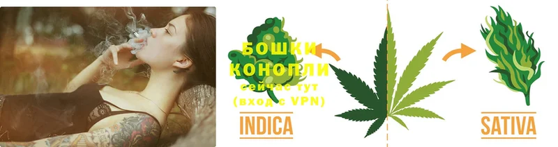 Марихуана SATIVA & INDICA  Алдан 